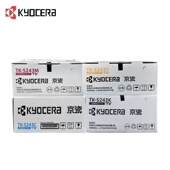 粉仓 5243 京瓷 原装 M5526cdw M5526cdn 粉盒 P5026cdn 墨粉