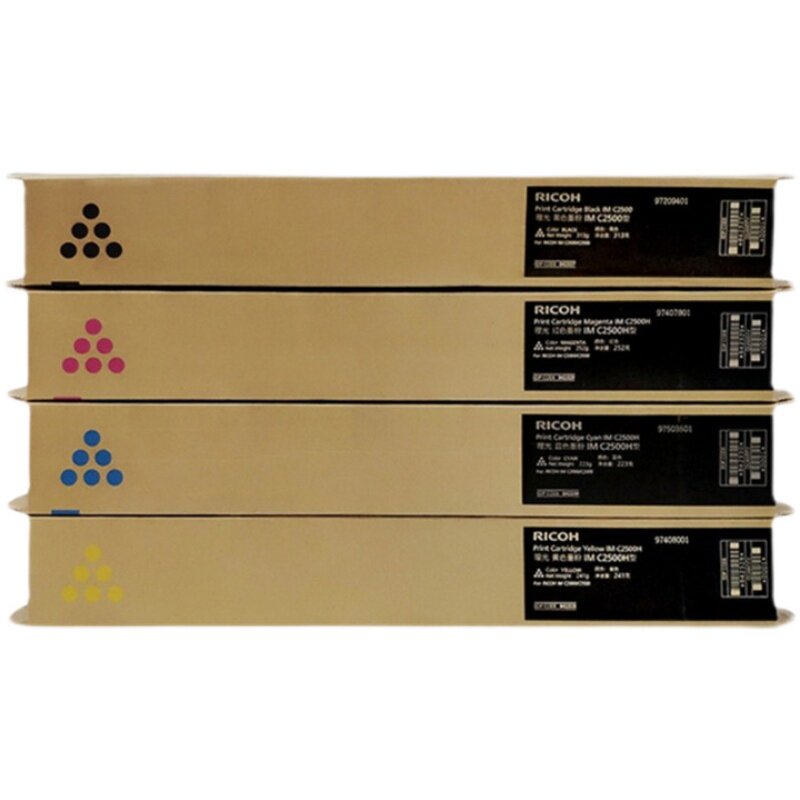 原装正品理光 IM C2000 C2500 C2500H 复印机粉盒 黑色墨粉 碳粉