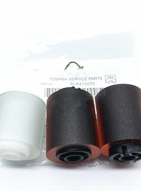 原装 东芝 5508 6508 8508 7508 6518 5518A 7518A 大纸盒搓纸轮