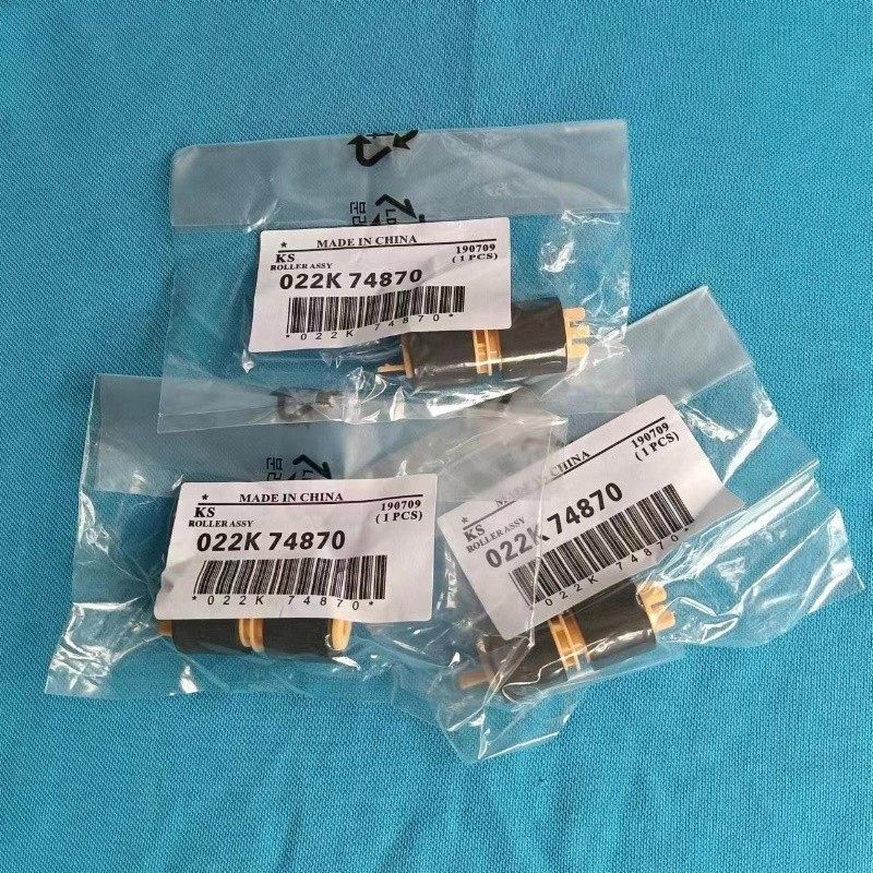 原装施乐C4470纸盒搓纸轮