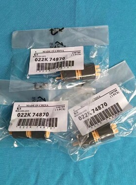 原装 施乐C2273 C3373 C4473 C5573 C6673 C7773 C7775纸盒搓纸轮