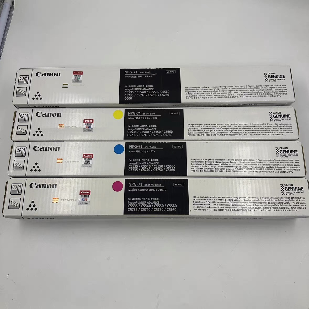 原装佳能NPG-71复印机粉盒