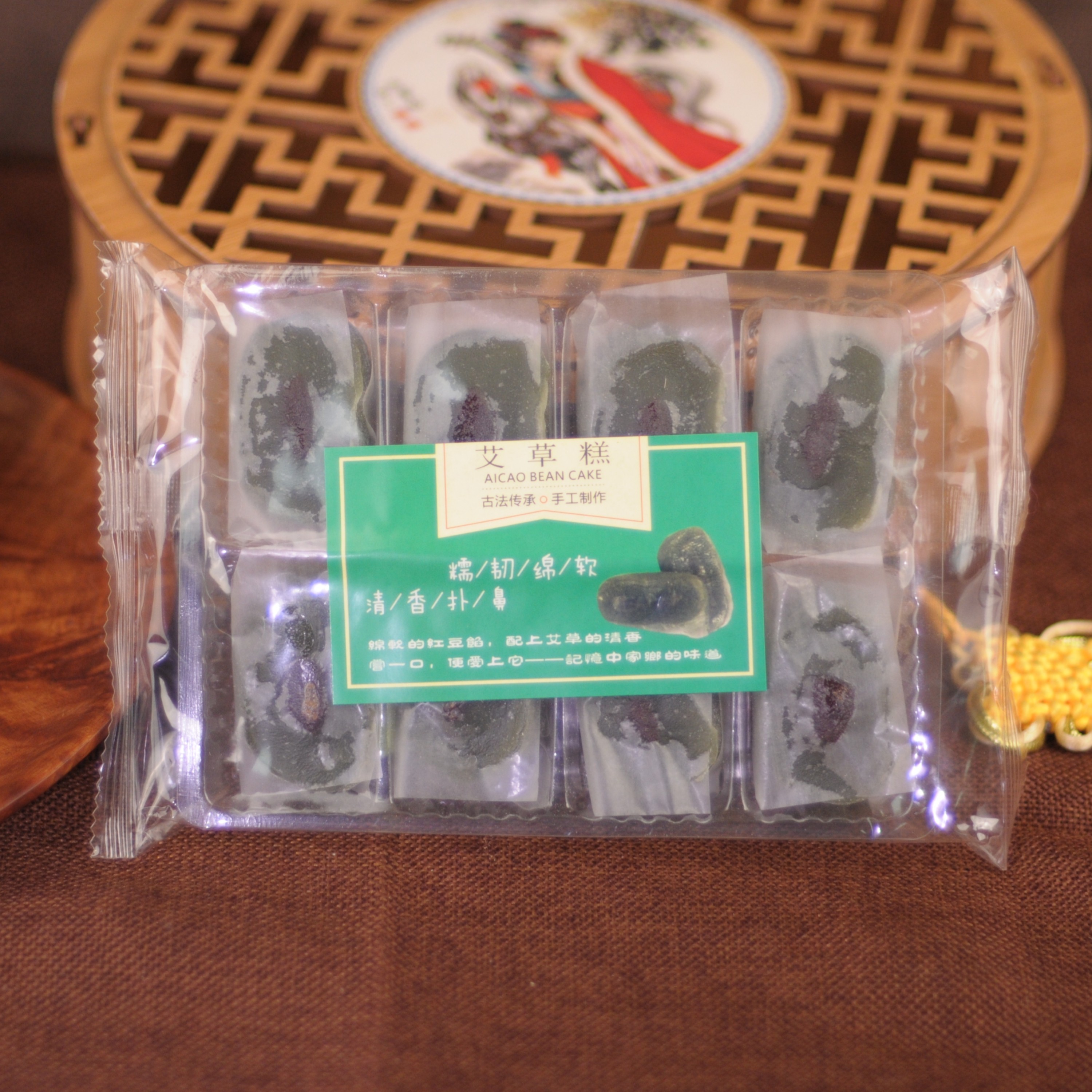 红豆糕糯米糍艾草红豆糕大福传统糕点零食糯米糕小吃茶点心糯米糍