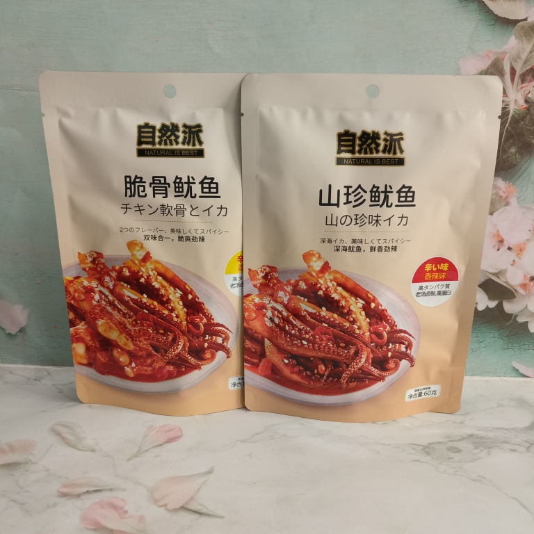 超市同款香港自然派山珍鱿鱼脆骨鱿鱼香辣味即食鱿鱼足零食休闲