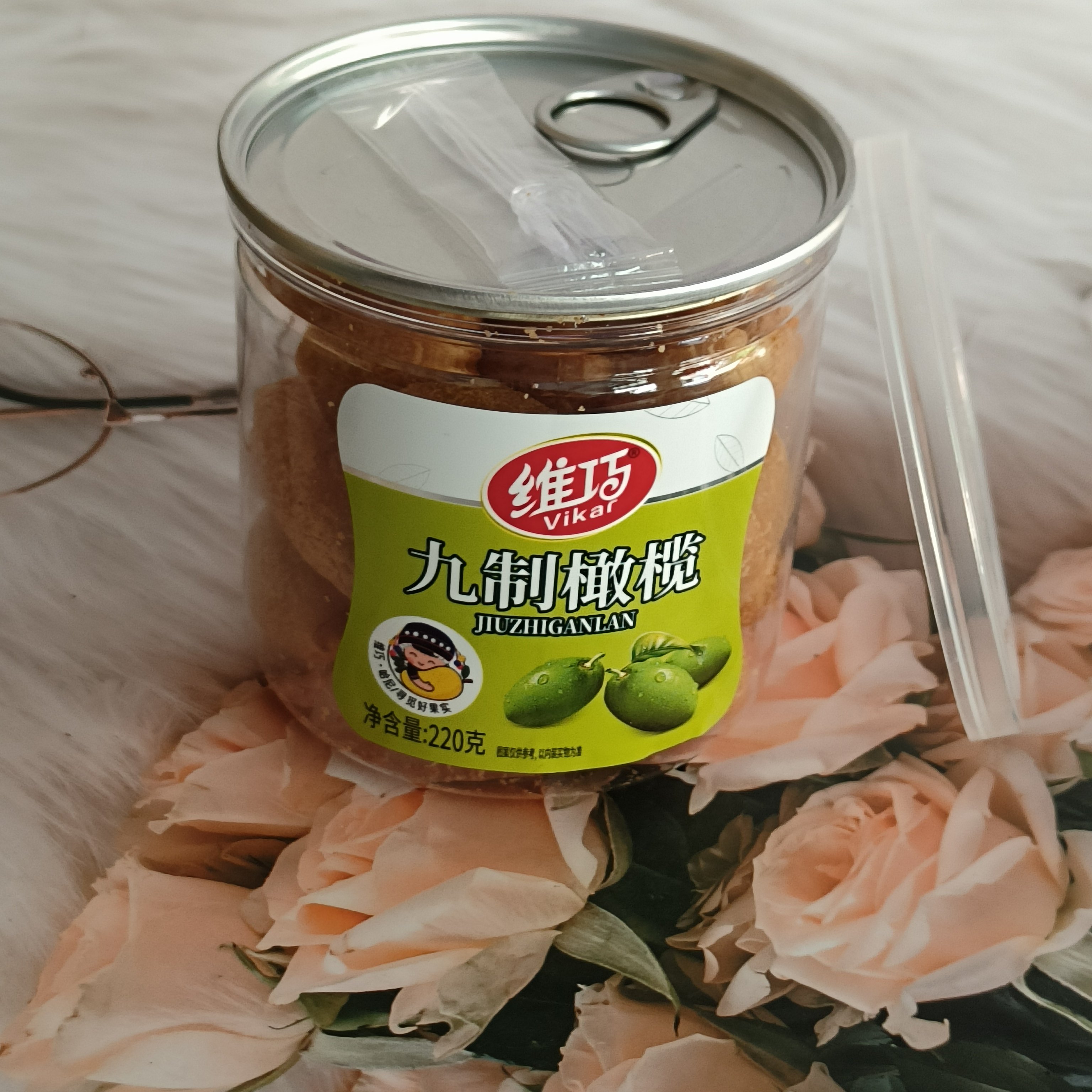 维巧九制橄榄罐装甜味广东潮汕特产橄榄干蜜饯果干正品橄榄果零食
