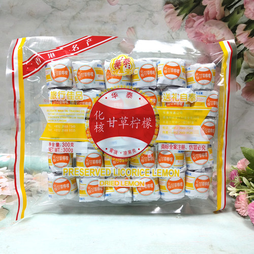 香港品牌华泰陈皮柠檬甘草凉茶