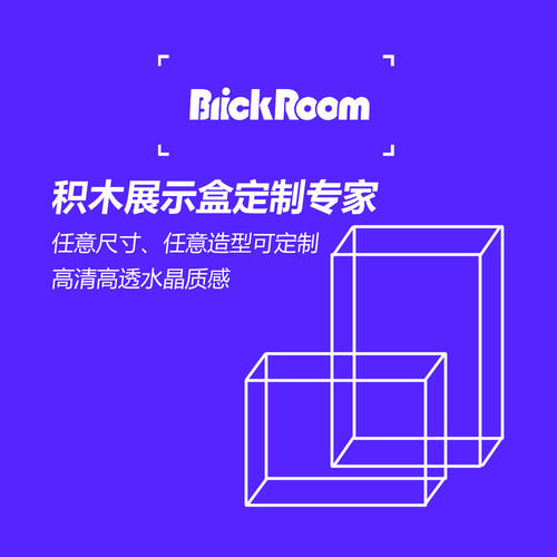 多种板材厚度、颜色可选