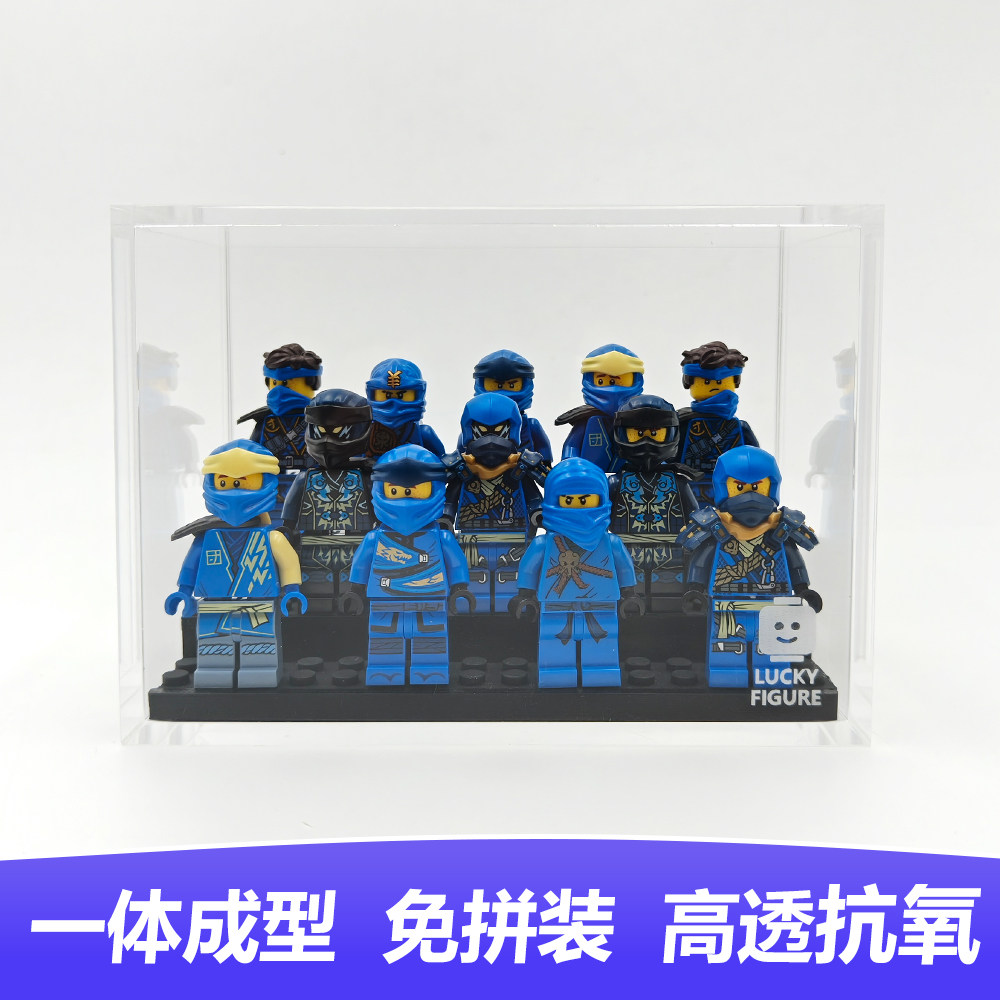 一体式积木人仔展示盒S款 人仔展示架 高透加厚亚克力 配底板图片