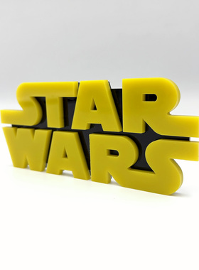 StarWars亚克力星球大战标志展示牌贴 加厚立体设计 配静电贴