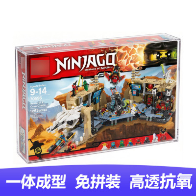 BrickRoom展示盒适用于武士X洞穴混乱70596原盒展示盒一体成型