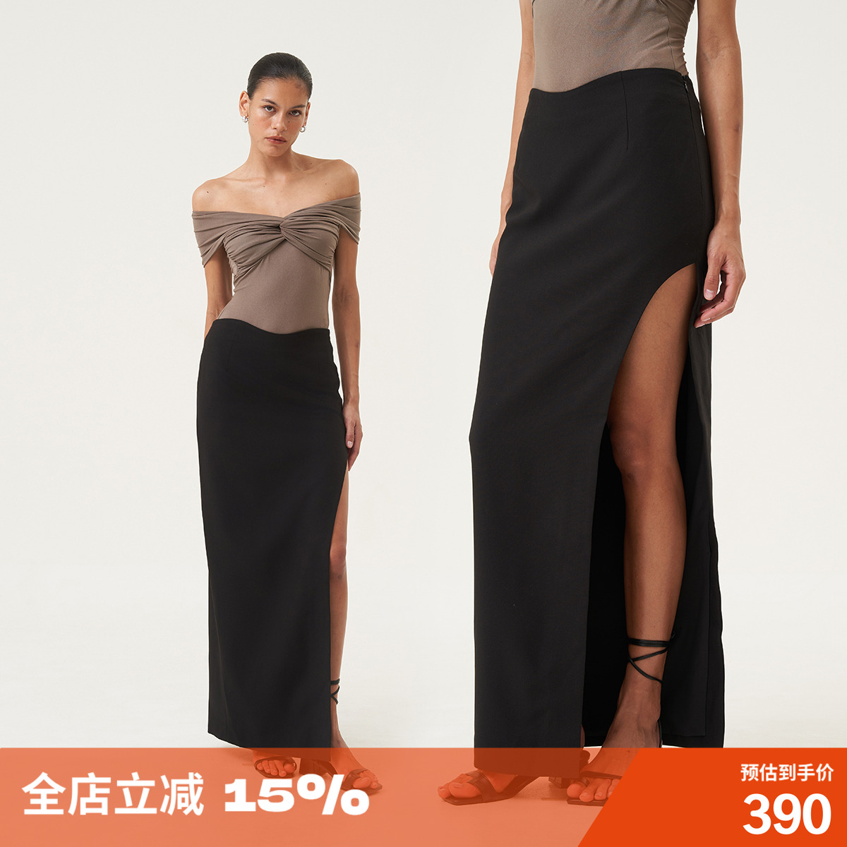 设计开叉黑色半身裙显瘦包臀裙子