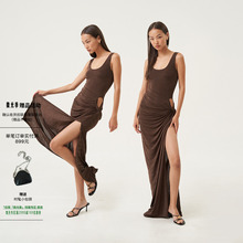 OTHERSTORE 危险关系 咖色收腰吊带连衣裙女高级气质开叉修身裙子