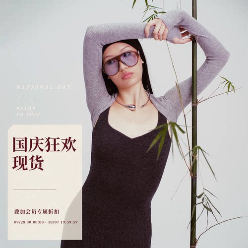 灰色宽边针织袖套小坎肩披肩罩衫