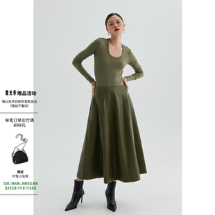 OTHERSTORE 高腰A字绿色皮裙伞裙女显瘦百搭中长半身裙 实用主义