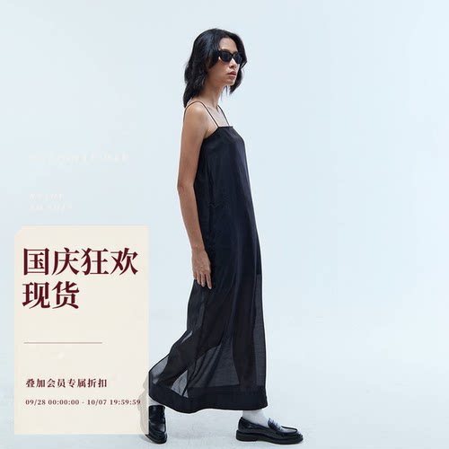 黑色一字领直筒欧根纱吊带连衣裙
