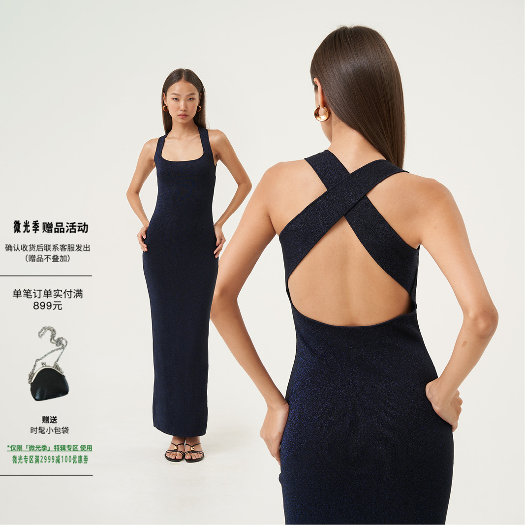 亮丝简约方领后背交叉吊带连衣裙