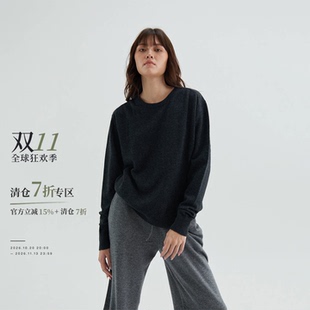 OTHERSTORE 低饱和冬日 舒适圆领羊绒上衣女冬季宽松保暖针织毛衣