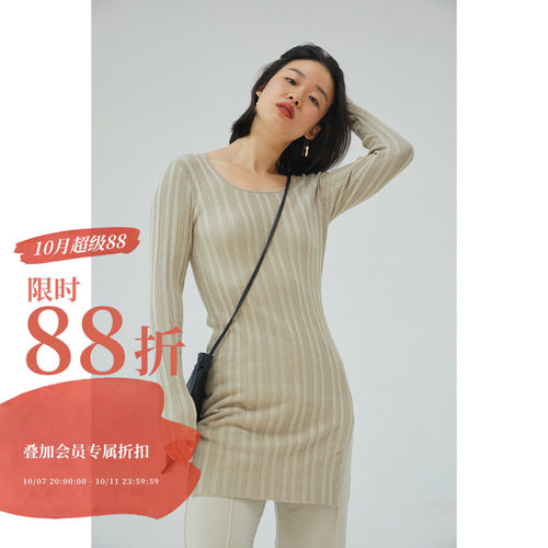 开叉长袖针织衫可外穿盖屁股