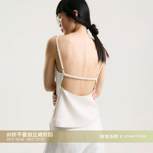 一字领细肩带吊带背心露背上衣