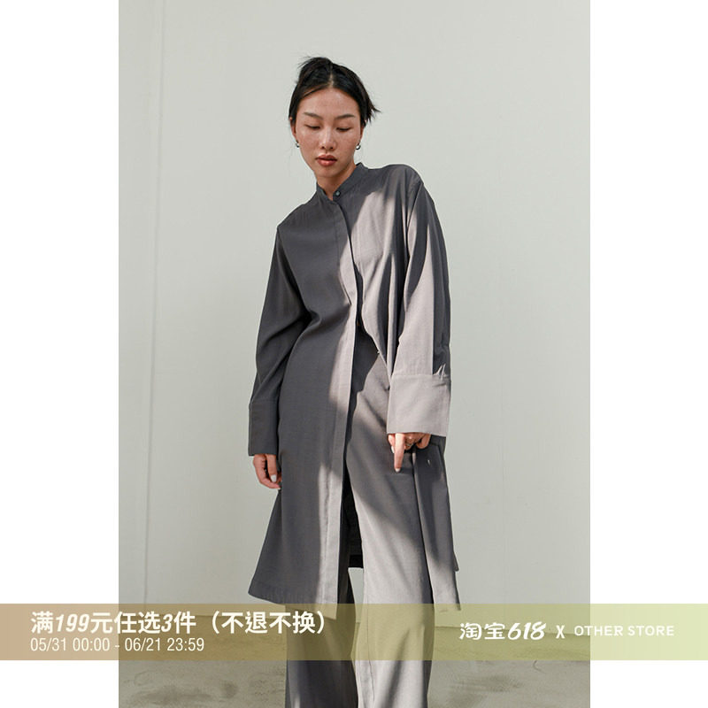 OTHERSTORE 新中式缪斯 法式高级灰衬衫外套女外搭立领中长款上衣