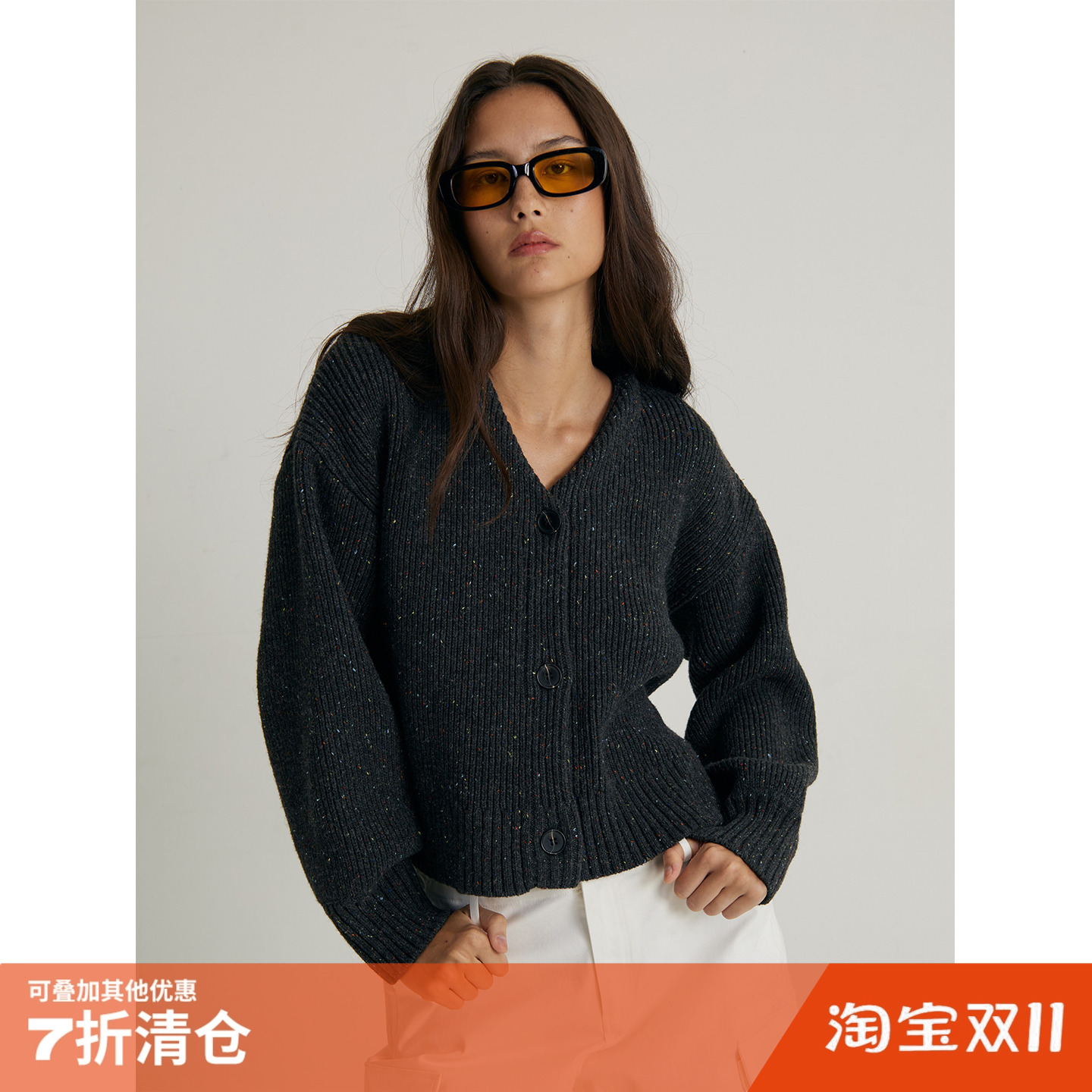 慵懒风彩豆V领直筒型针织开衫