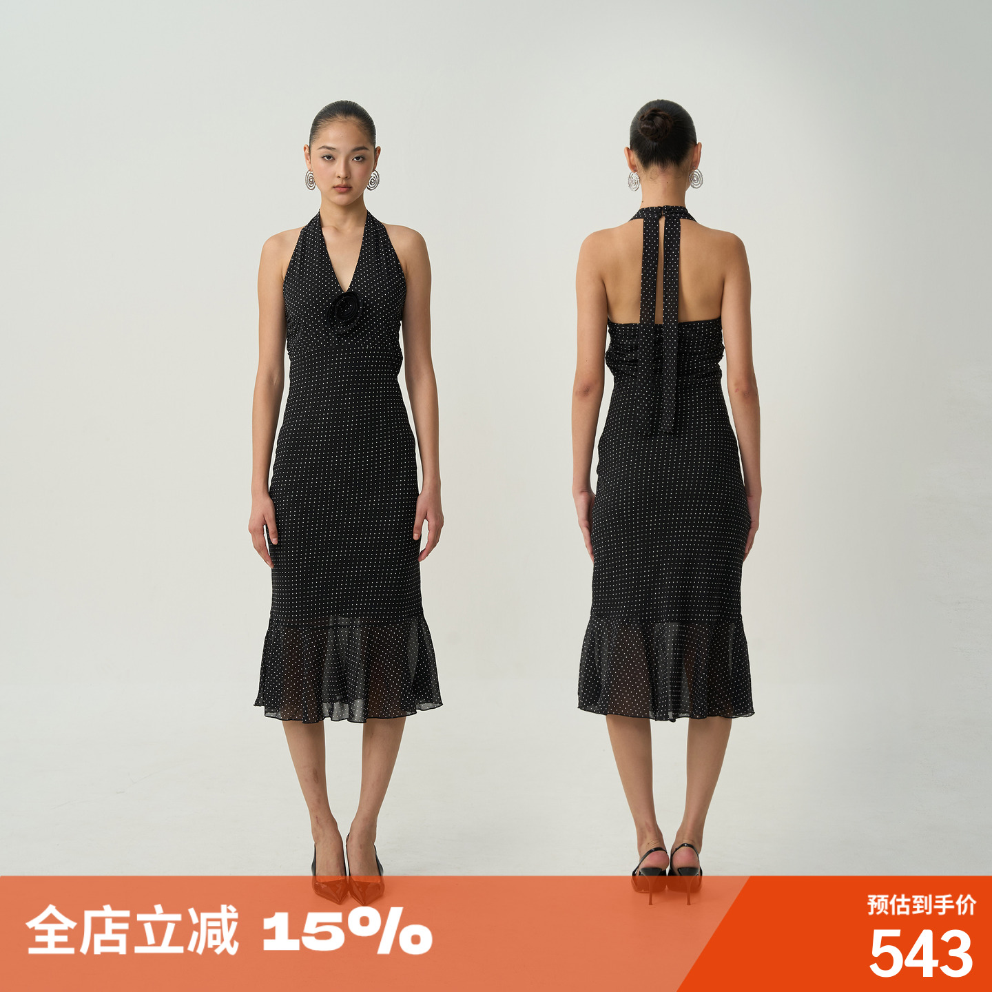 法式波点挂脖连衣裙显瘦鱼尾裙子