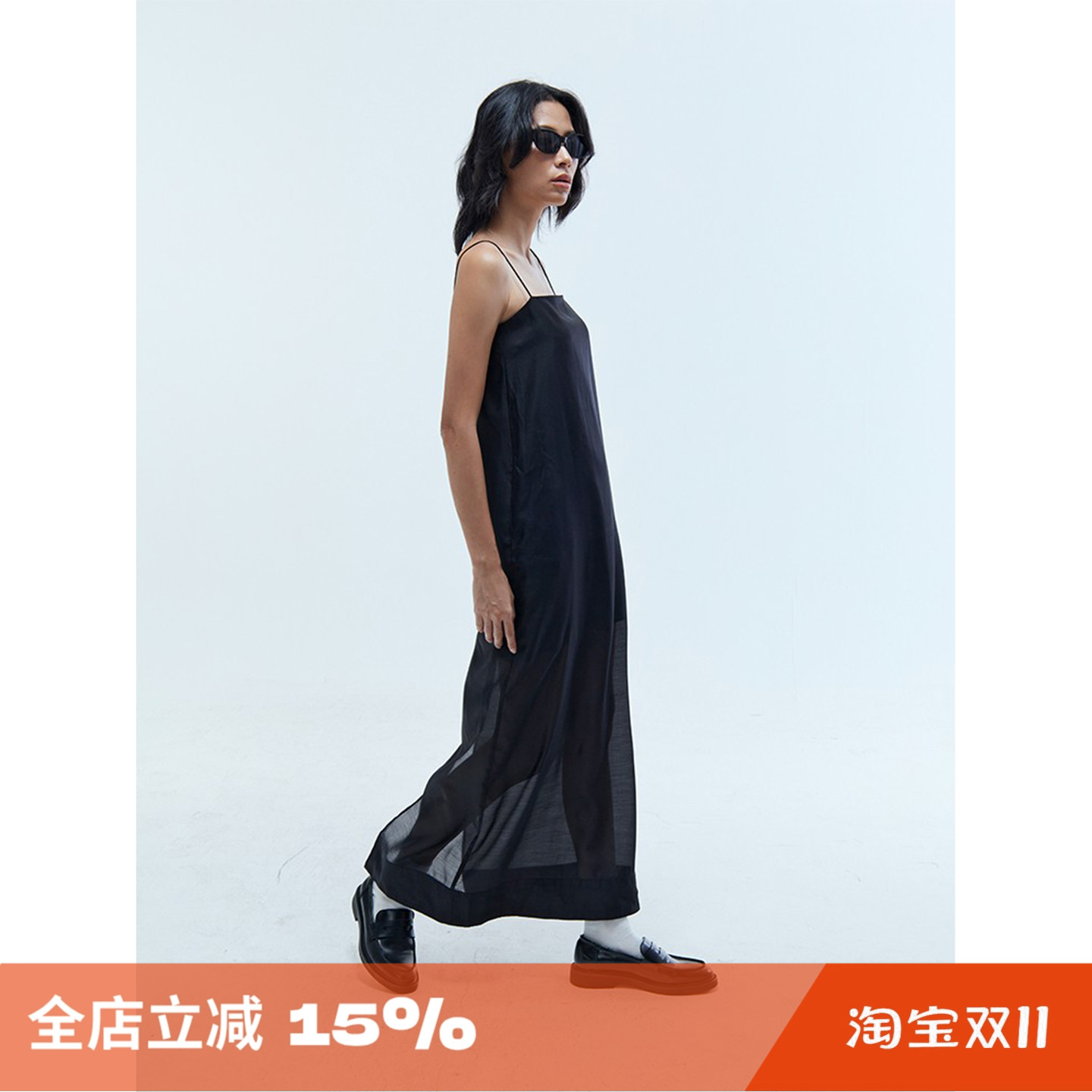 黑色一字领直筒欧根纱吊带连衣裙