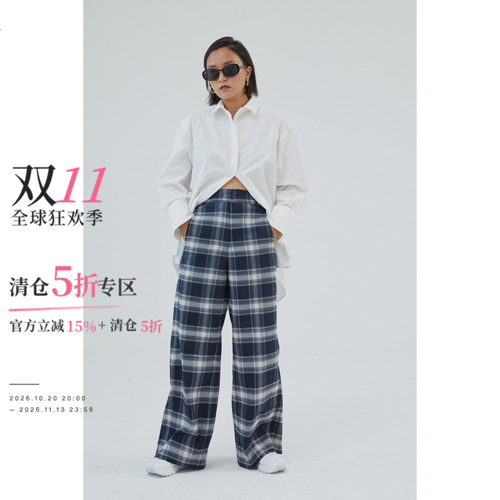 OTHERSTORE 诺丁山经典百搭美式辣妹运动裤高腰a字休闲格子长裤