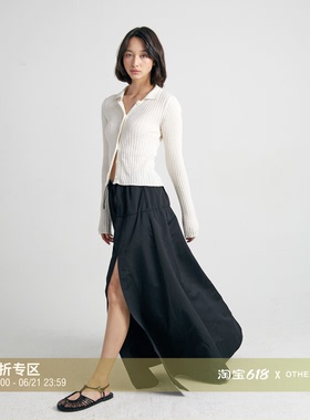 OTHERSTORE 叛逆甜心 黑色抽绳A字半身裙女显瘦开叉工装中长裙子