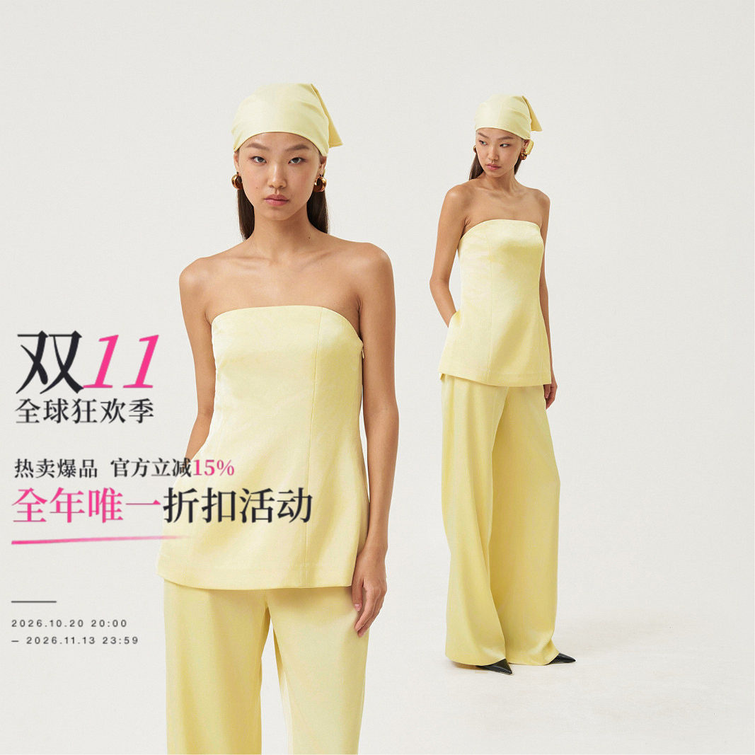 OTHERSTORE 香蕉牛奶 高级单侧开叉百搭设计感小众黄色抹胸上衣女