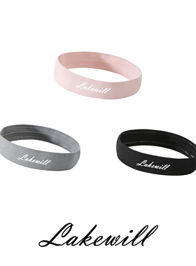 Lakewill运动吸汗跑步健身发带男女通用篮球瑜伽防汗束头巾夏