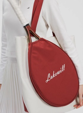 Lakewill简约复古便捷单肩手提大容量网球包尼龙布