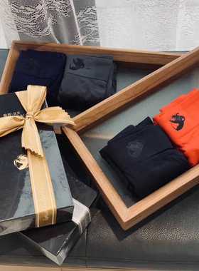 娅茜优艾微商坚果裤男士平角裤裆部银纤维速干面料新老包装随机发