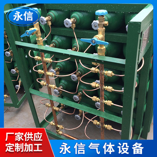 永信氢气卧式集装格厂家直销