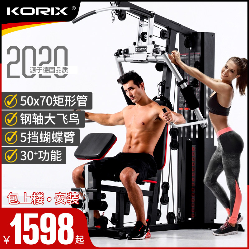 网友分享在meiguo.com的图片