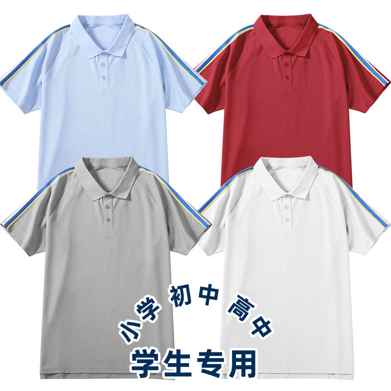 中小学生校服同款夏季短款儿童短袖男女童棉学院透气短袖薄POLO衫