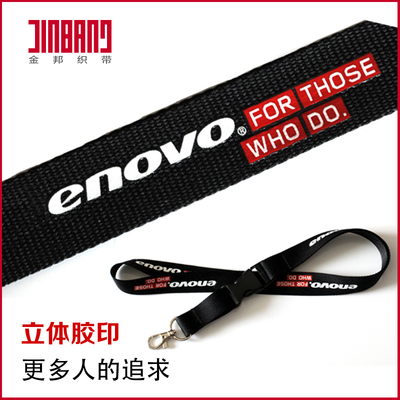 立体胸卡bencow/邦库定做