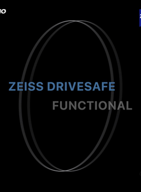 [ATHNO] ZEISS 德国蔡司 驾驶型 钻立方极光膜 防眩晕 增景深镜片