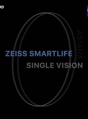 [ATHNO] ZEISS 德国蔡司 智锐臻选版单光高端定制自由曲面镜片