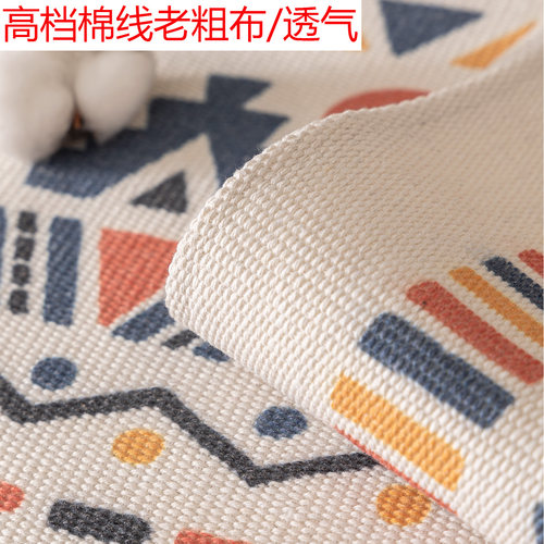 棉麻简约组合沙发垫四季通用