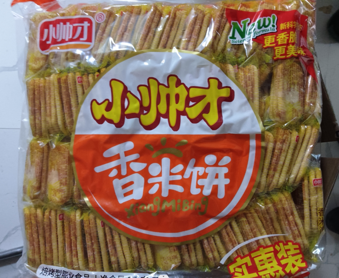 小帅才雪饼香米饼整箱1000g*6包原味雪饼香米饼办公室休闲零食