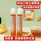 装 蜂蜜纯正天然新疆伊犁黑蜂蜜野花蜜独立小包装 小瓶挤压口便携式