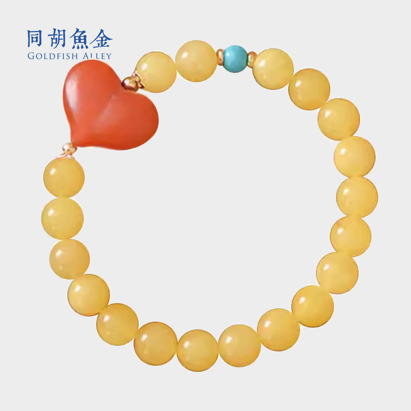 天然蜜蜡爱心串珠手链