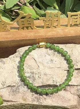 小绿莺高级感和田玉菠菜绿玉石手串轻奢小众简约大气送女友显白