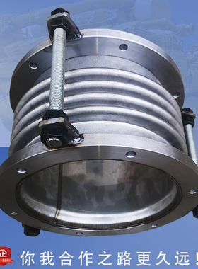 济南8190zlc柴油机消声器膨胀节波纹管烟筒弹簧管8190zld专用
