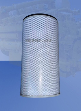 空气滤芯发电机组济柴驰动12VB.36M.50芯安全滤芯胜动12v190