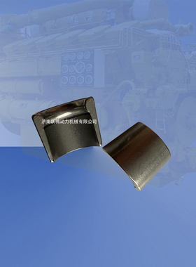 适济柴L6190  L20V190ZLT 2000GF10-T型燃气机601.03.16A气门锁夹