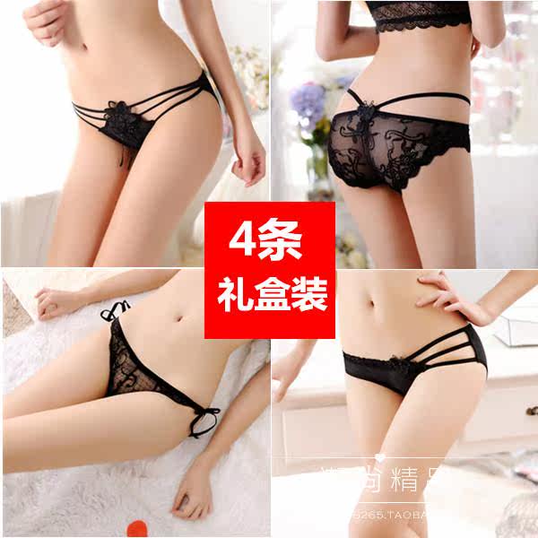 Slip jeunesse en soie Ice - Ref 640502 Image 1