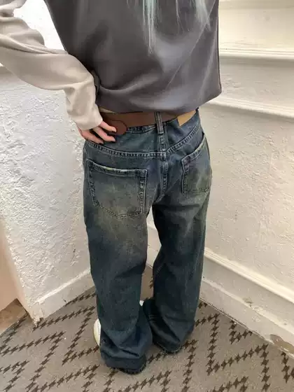 Washed Vintage Jeans, Wide-Leg, Unisex, American-Style Loose Vibe Pants
