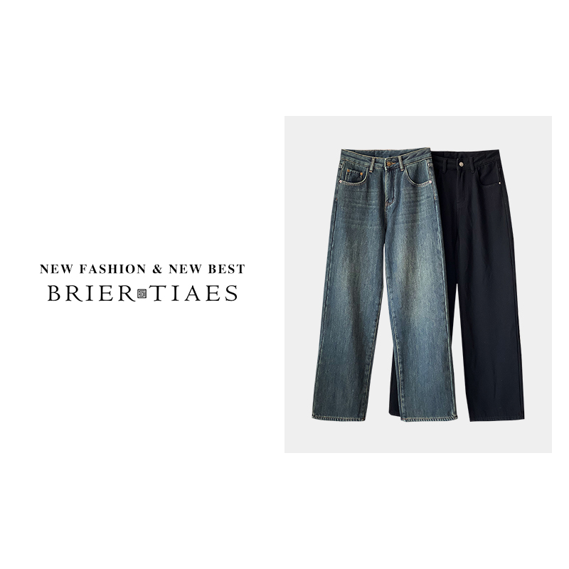 显瘦百搭阔腿裤女宽松直筒裤